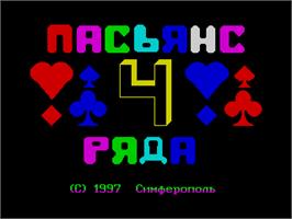 Title screen of 4 Rowz on the Sinclair ZX Spectrum.