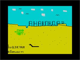 Title screen of Anakonda on the Sinclair ZX Spectrum.