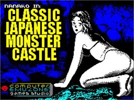 Title screen of Nanako In Classic Japanese Monster Castle on the Sinclair ZX Spectrum.