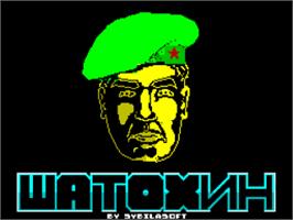 Title screen of Satochin on the Sinclair ZX Spectrum.