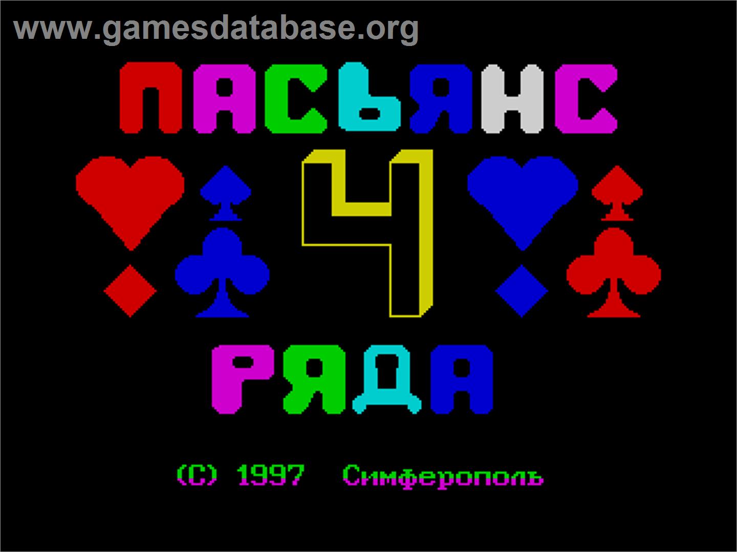 4 Rowz - Sinclair ZX Spectrum - Artwork - Title Screen