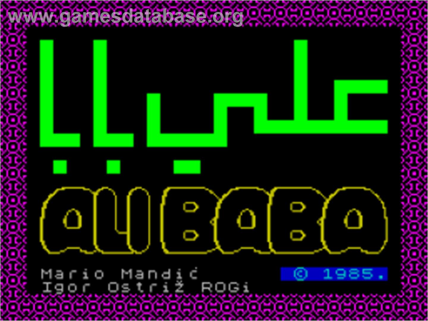 Ali Baba - Sinclair ZX Spectrum - Artwork - Title Screen