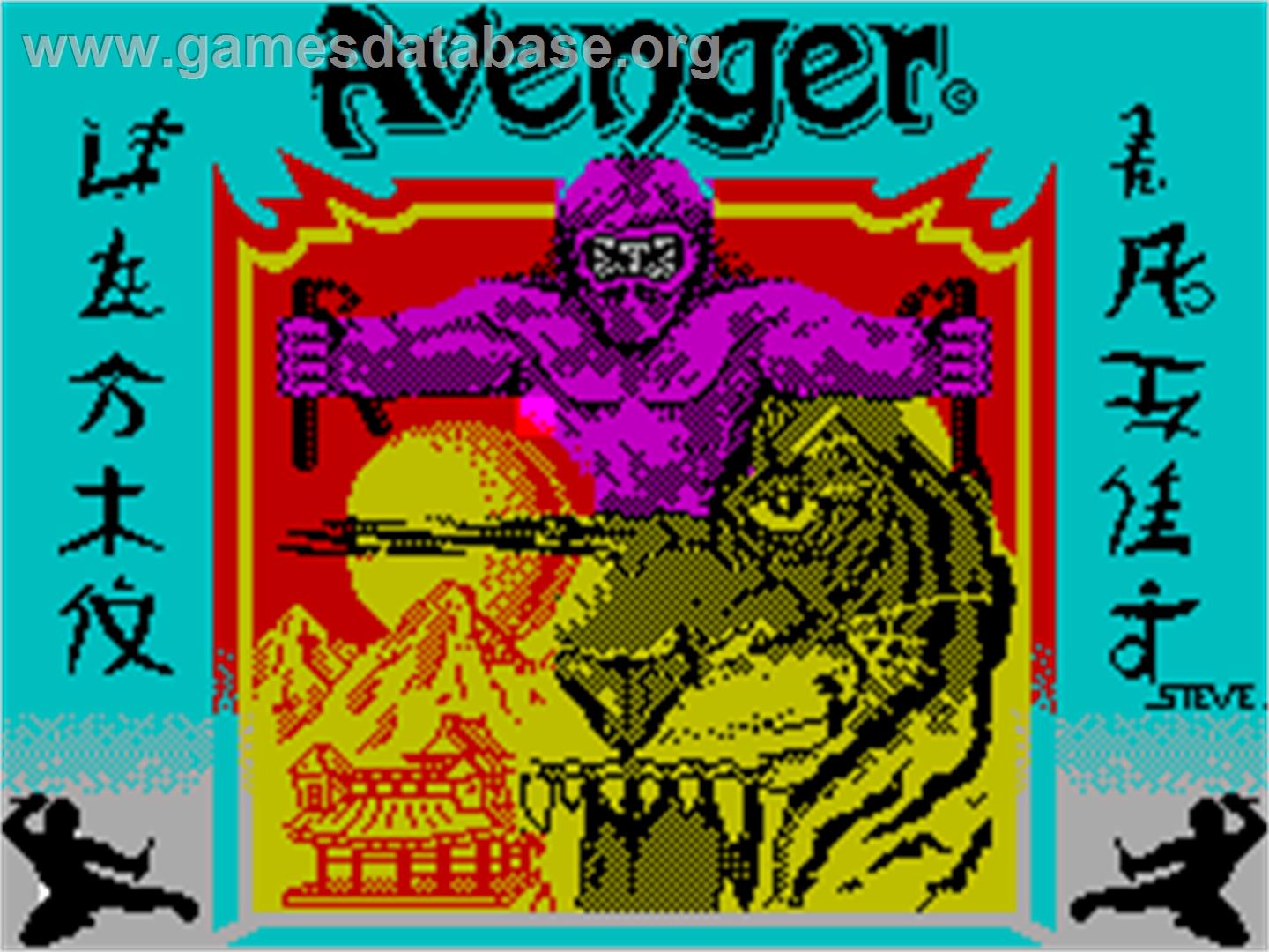 Avenger - Sinclair ZX Spectrum - Artwork - Title Screen