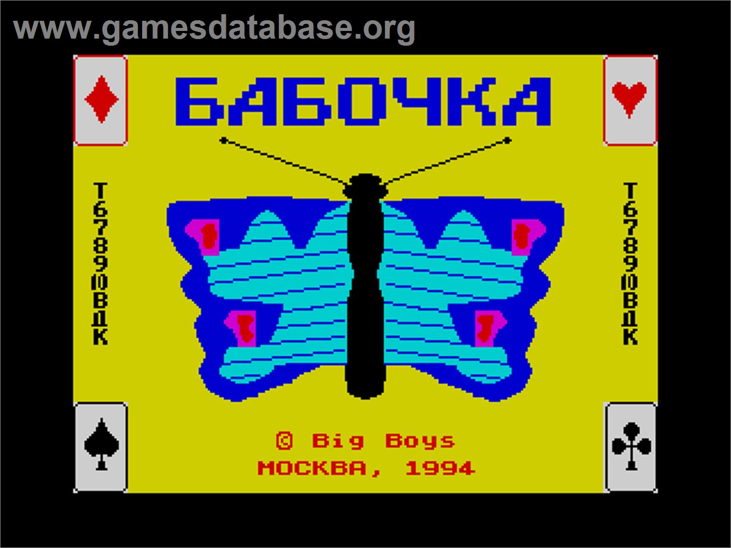 Butterfly - Sinclair ZX Spectrum - Artwork - Title Screen