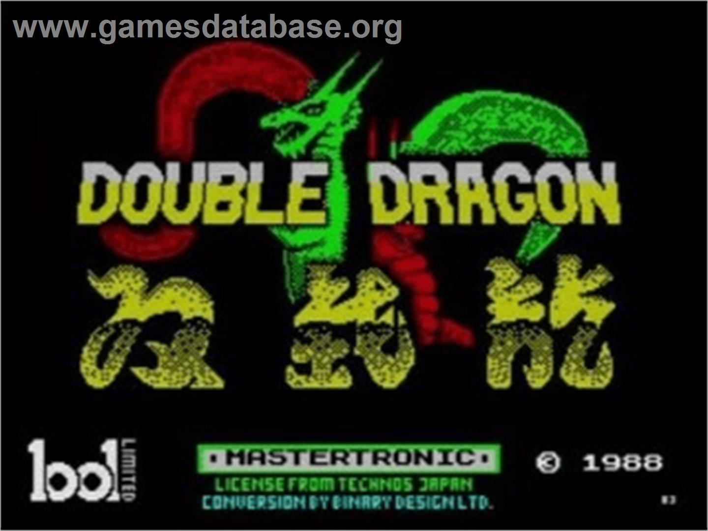 Double Dragon - Sinclair ZX Spectrum - Artwork - Title Screen