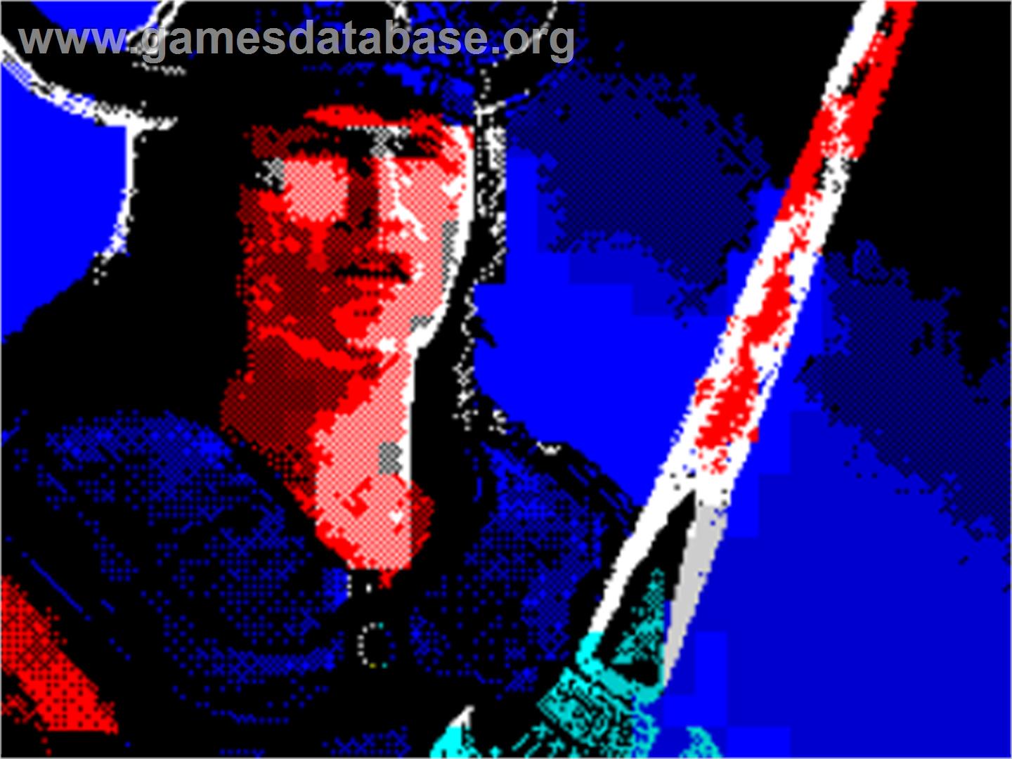 Knightmare 2 Zx - Sinclair ZX Spectrum - Artwork - Title Screen