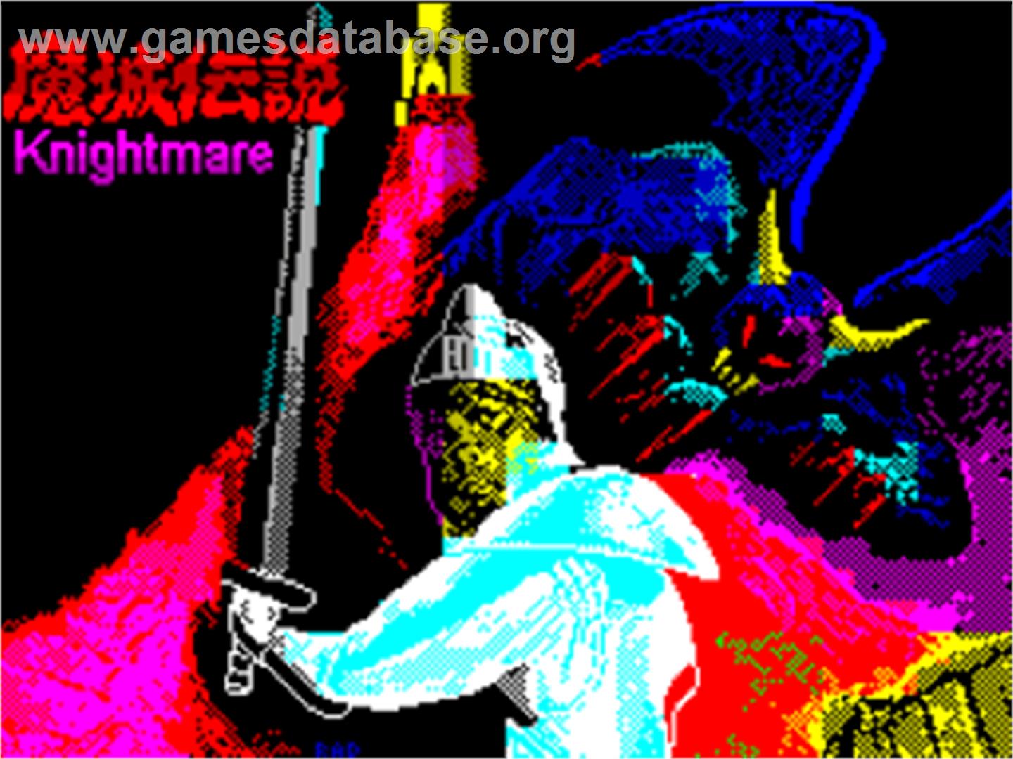 Knightmare Zx - Sinclair ZX Spectrum - Artwork - Title Screen