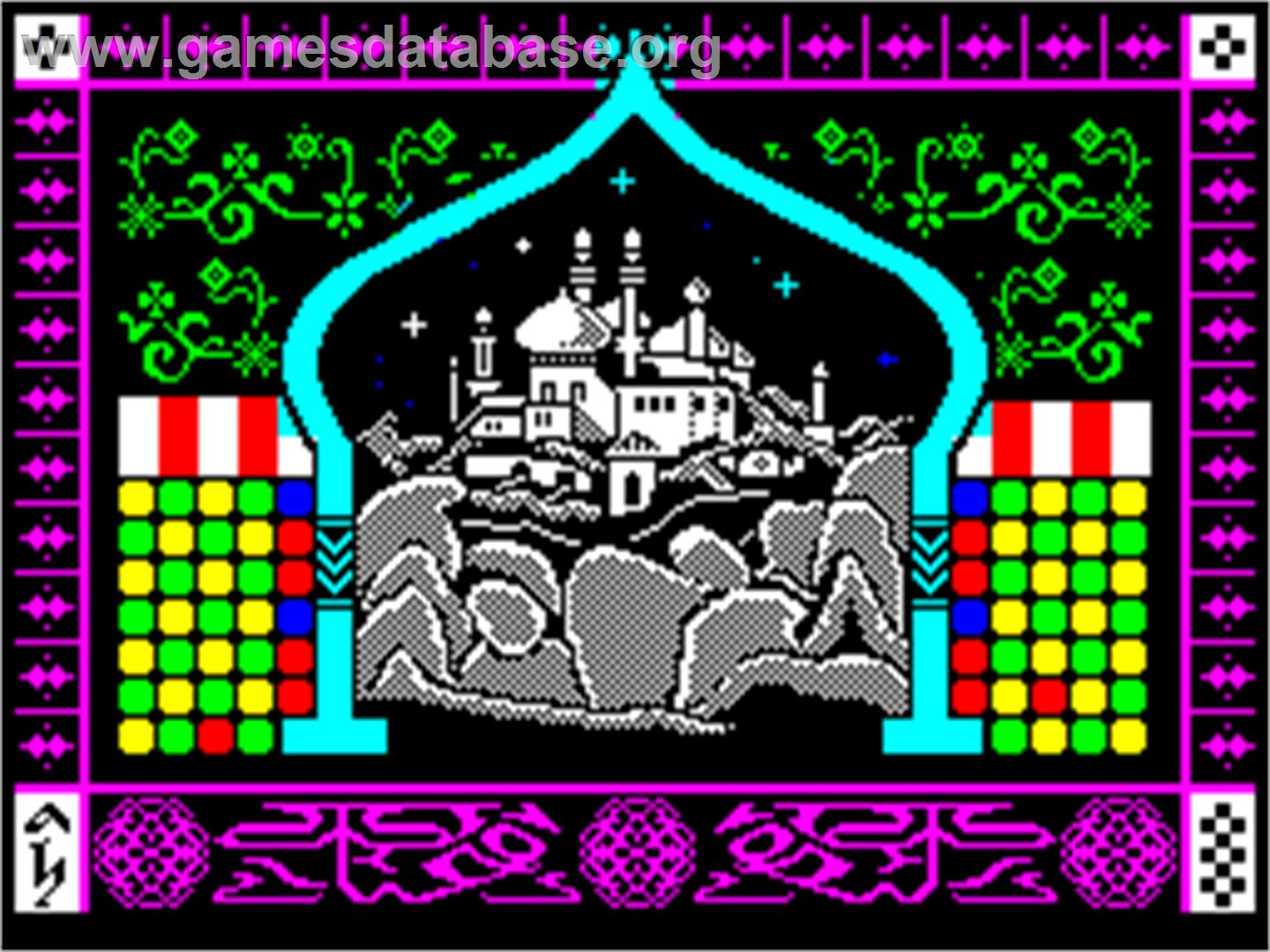 Prince of Persia - Sinclair ZX Spectrum - Artwork - Title Screen
