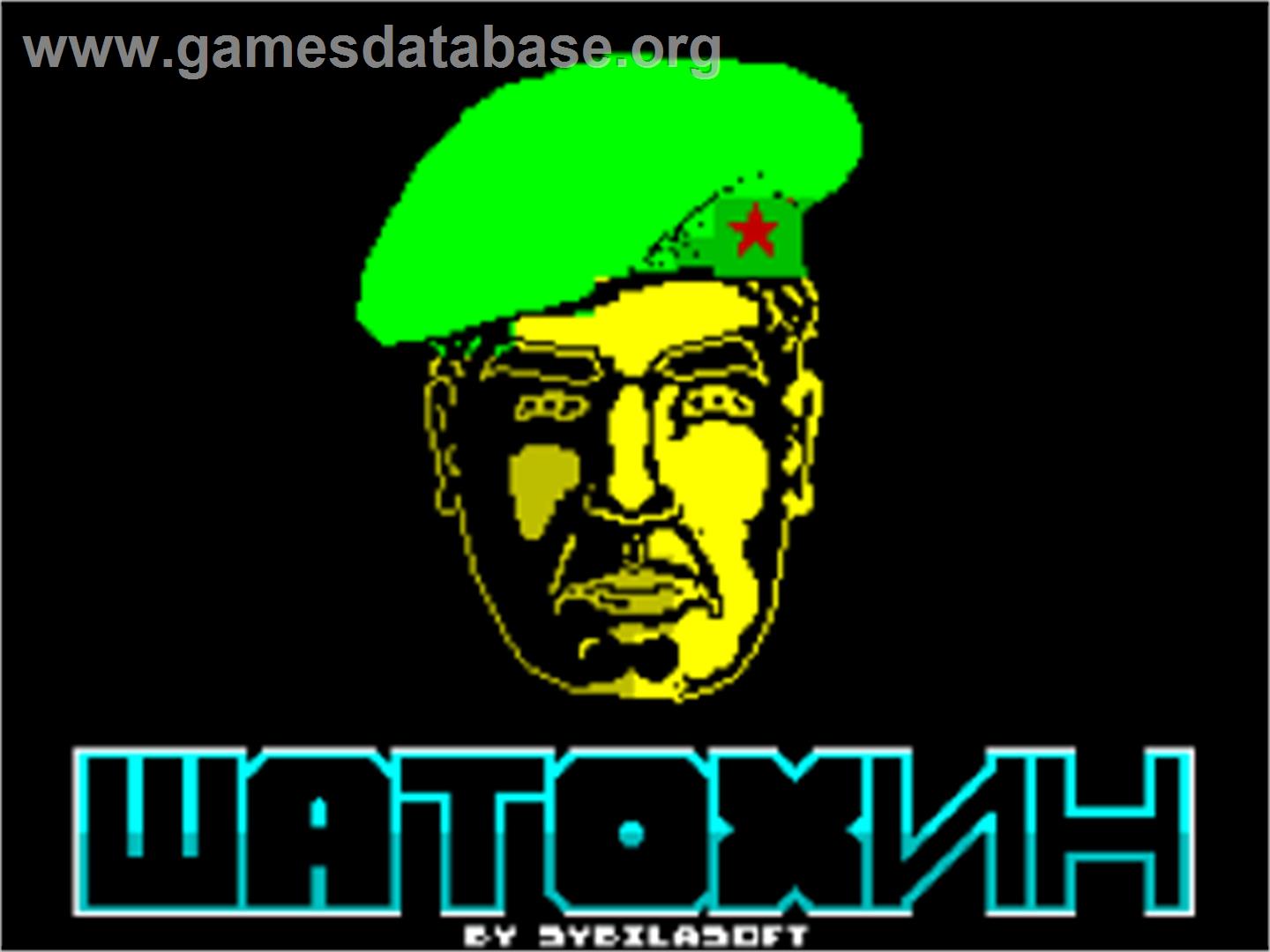 Satochin - Sinclair ZX Spectrum - Artwork - Title Screen