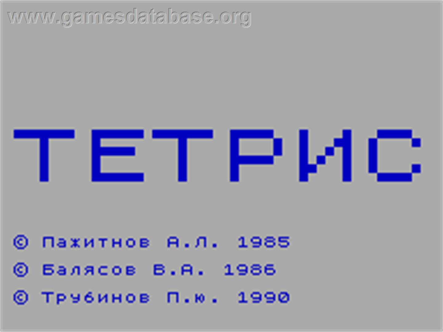 Tetris - Sinclair ZX Spectrum - Artwork - Title Screen