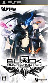 Box cover for Black Rock Shooter - The Game on the Sony PSP.
