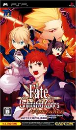 Box cover for Fate/unlimited Codes on the Sony PSP.
