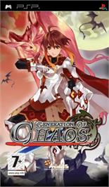 Box cover for Generation of Chaos on the Sony PSP.