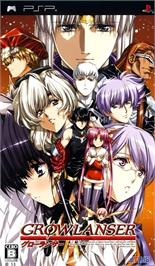 Box cover for Growlanser on the Sony PSP.