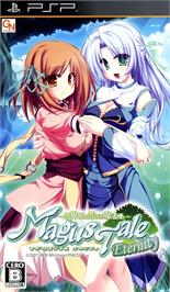 Box cover for Magustale Eternity - Sekaiju To Koisuru Mahou Tsukai on the Sony PSP.