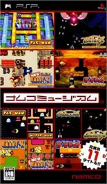 Box cover for Namco Museum on the Sony PSP.