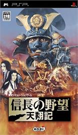 Box cover for Nobunaga No Yabou - Tenshouki on the Sony PSP.