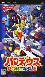 Box cover for Parodius Portable on the Sony PSP.