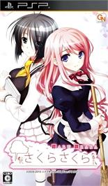 Box cover for Sakura Sakura - Haru Urara on the Sony PSP.