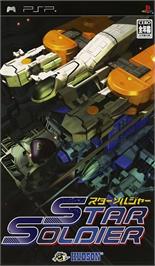 Box cover for Star Soldier on the Sony PSP.