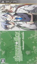Box cover for Starry Sky - In Summer on the Sony PSP.