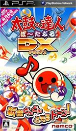 Box cover for Taiko No Tatsujin Portable Dx on the Sony PSP.