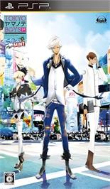 Box cover for Tokyo Yamanote Boys Portable - Super Mint Disc on the Sony PSP.
