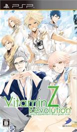 Box cover for Vitaminz Revolution on the Sony PSP.