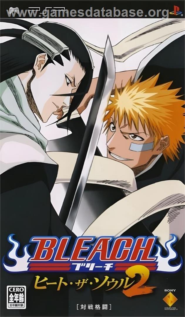 Bleach - Heat The Soul 2 - Sony PSP - Artwork - Box