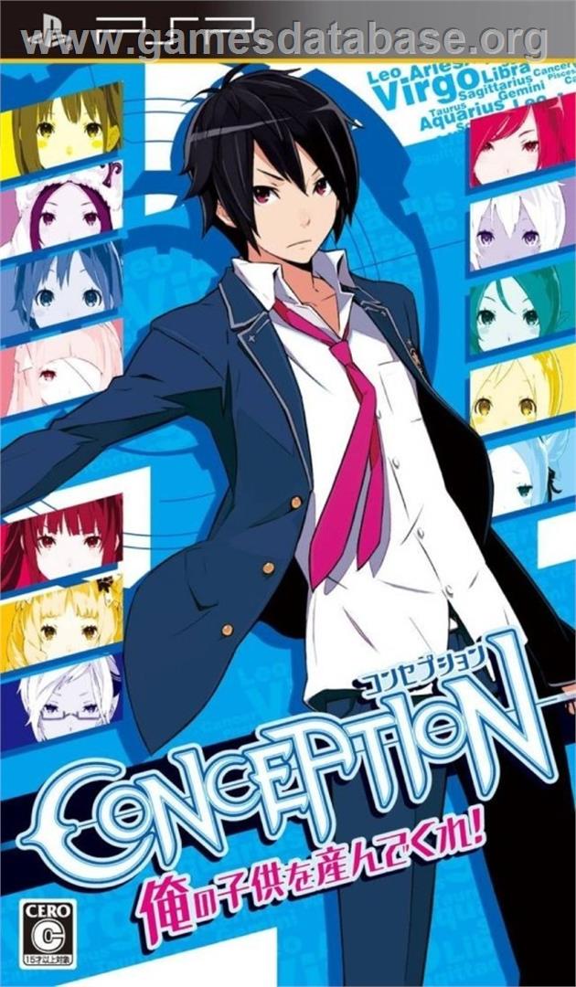Conception - Please Give Birth To My Child !! - Sony PSP - Artwork - Box