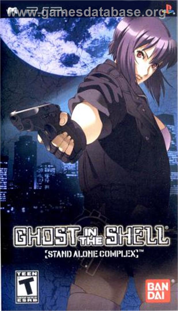 Ghost in the Shell: Stand Alone Complex - Sony PSP - Artwork - Box