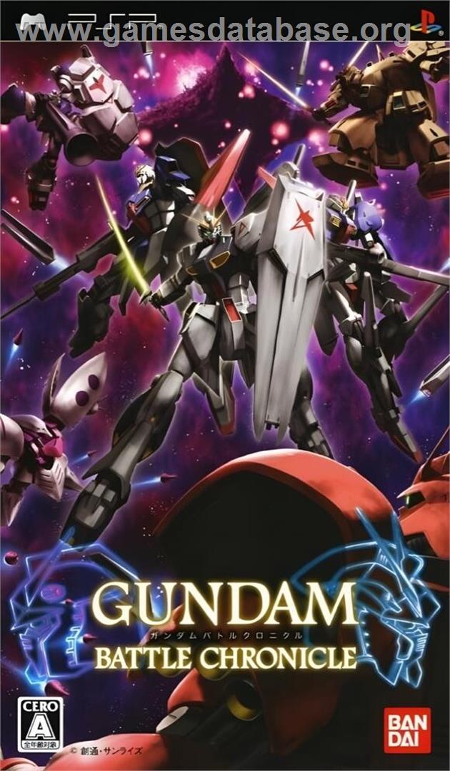 Gundam Battle Chronicle - Sony PSP - Artwork - Box