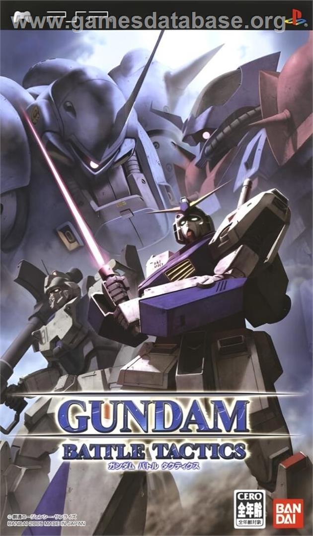 Gundam Battle Tactics - Sony PSP - Artwork - Box