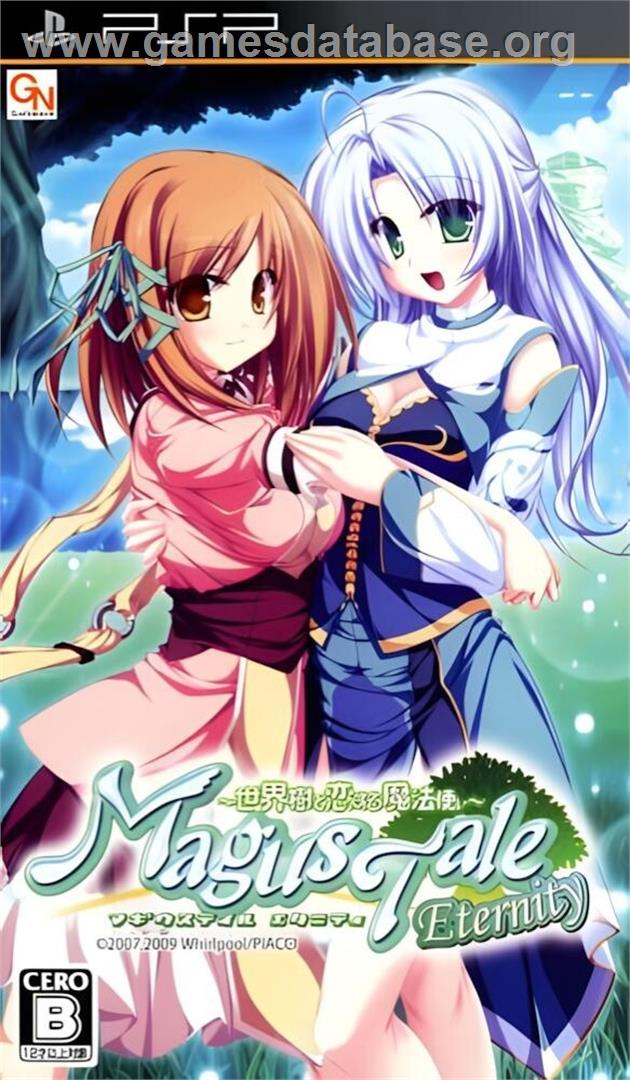 Magustale Eternity - Sekaiju To Koisuru Mahou Tsukai - Sony PSP - Artwork - Box