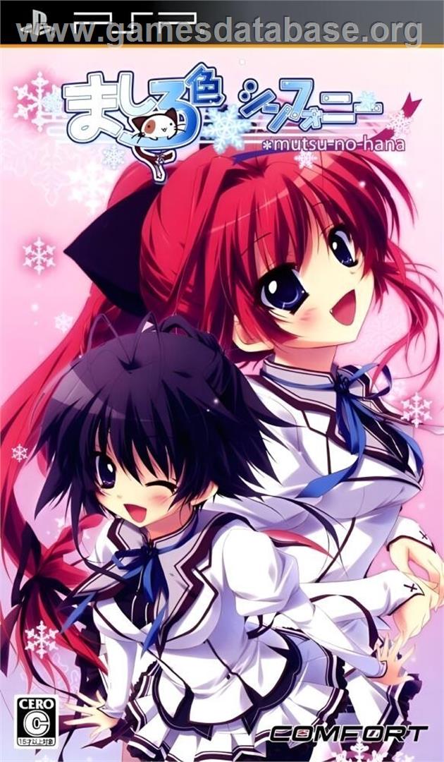 Mashiro Iro Symphony - Mutsu-no-hana - Sony PSP - Artwork - Box