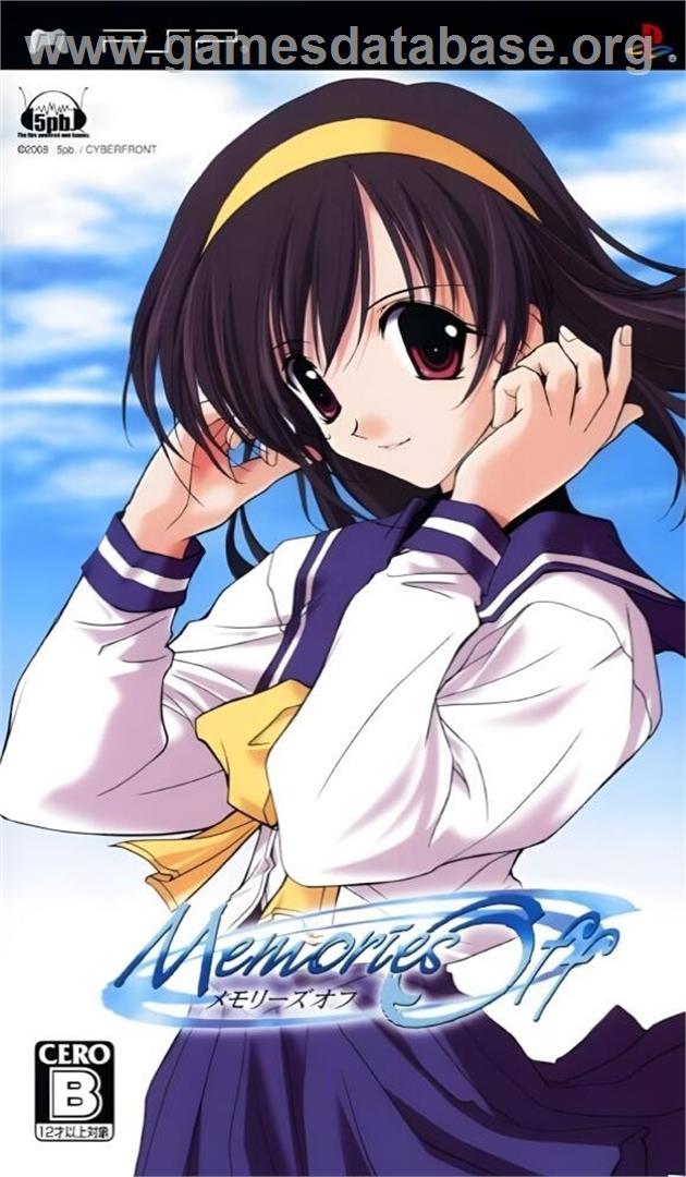 Memories Off - Sony PSP - Artwork - Box