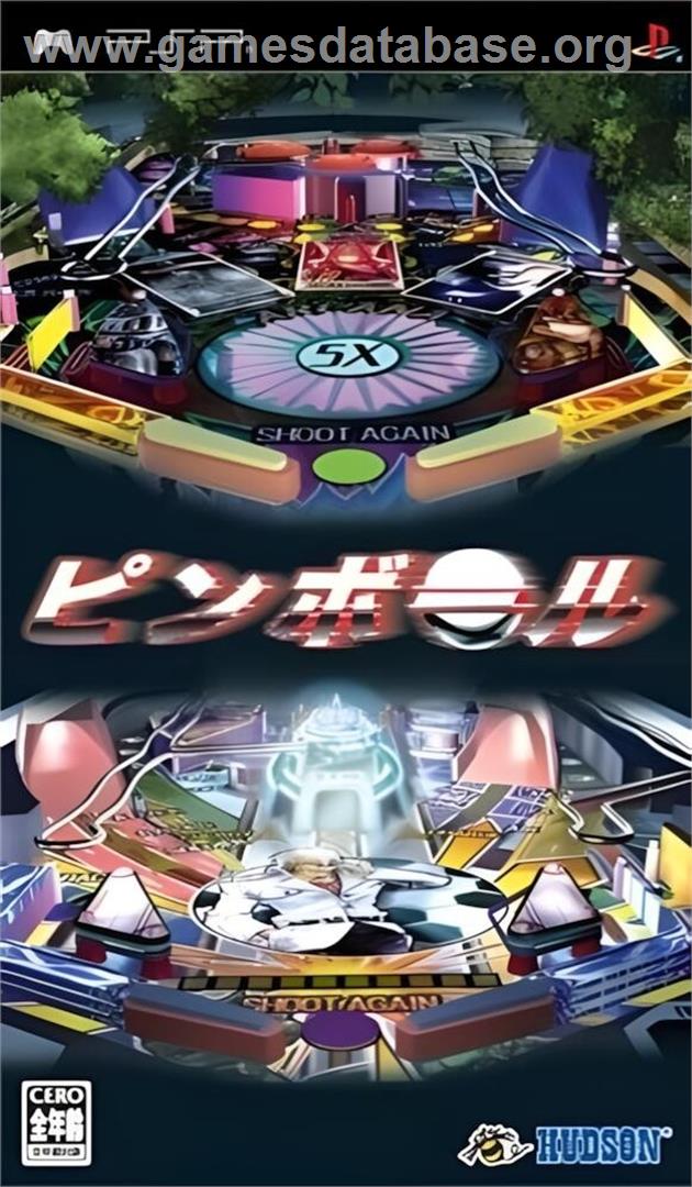 Pinball - Sony PSP - Artwork - Box