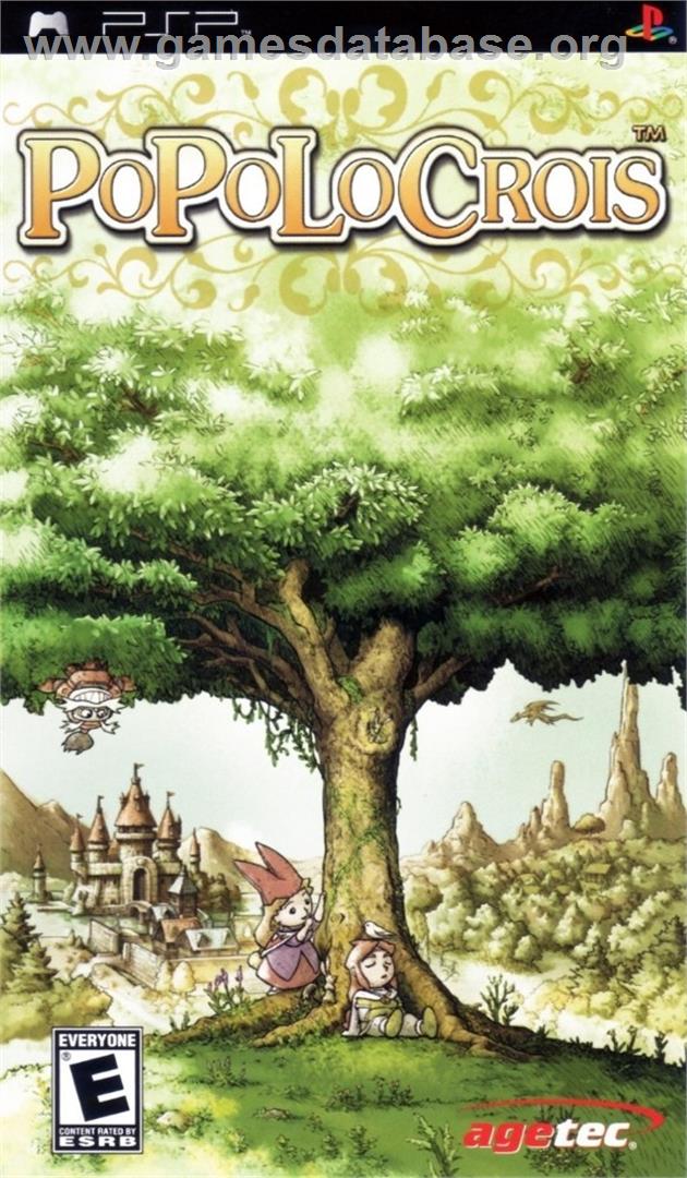 Popolocrois - Sony PSP - Artwork - Box
