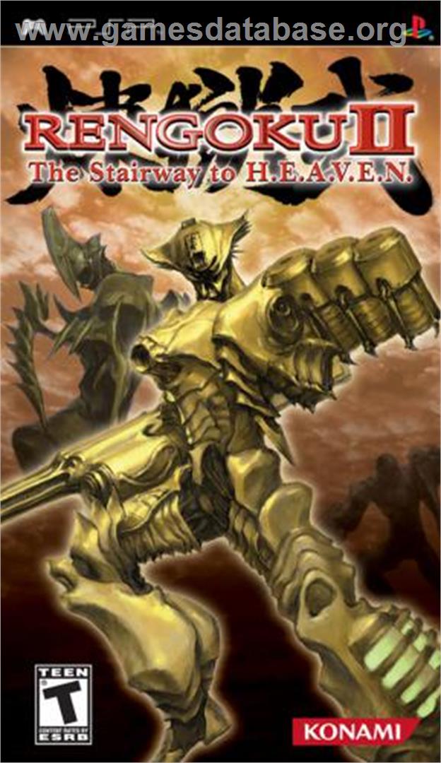 Rengoku 2: Stairway to H.E.A.V.E.N. - Sony PSP - Artwork - Box