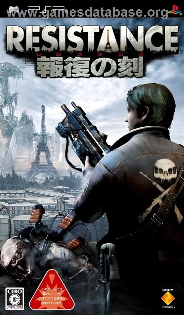 Resistance Retribution - Sony PSP - Artwork - Box