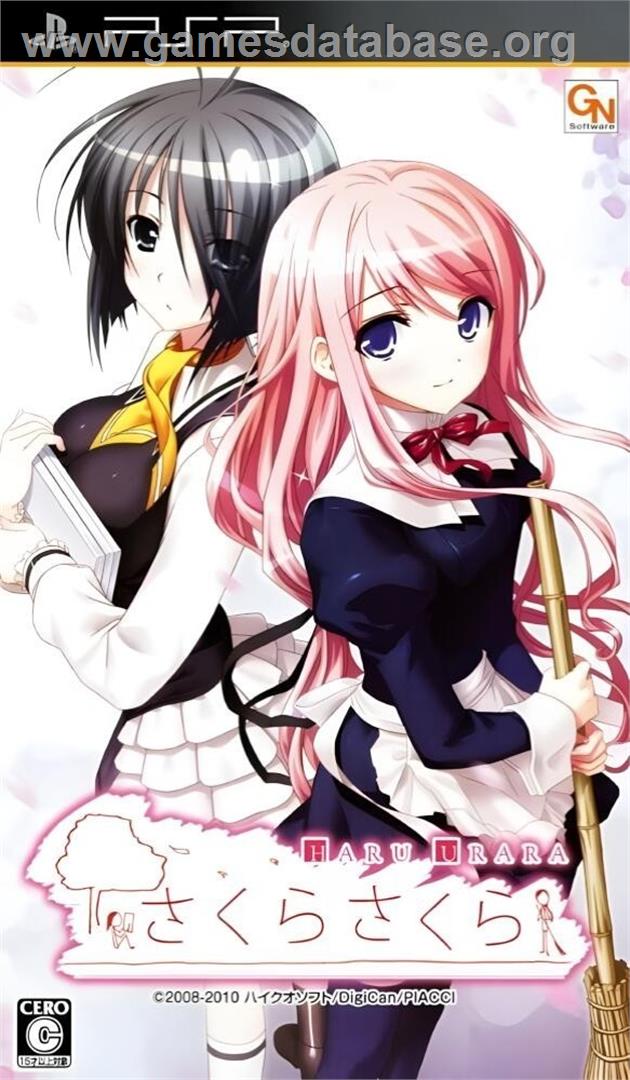 Sakura Sakura - Haru Urara - Sony PSP - Artwork - Box