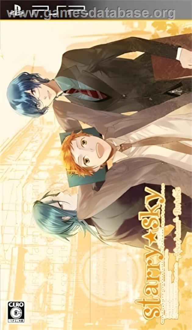 Starry Sky - After Autumn - Sony PSP - Artwork - Box