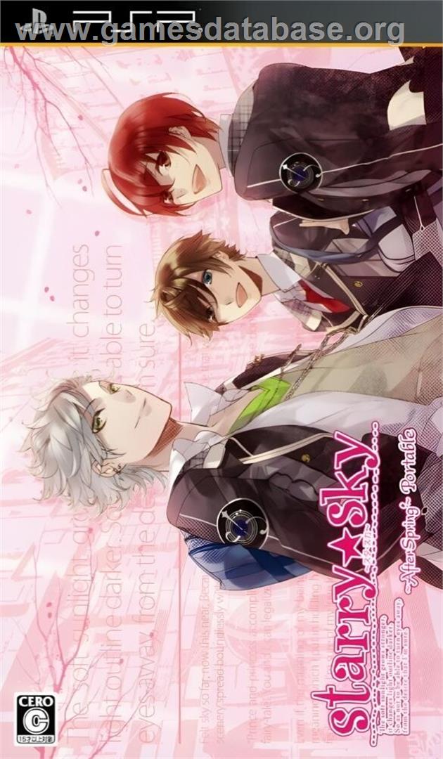 Starry Sky - After Spring - Sony PSP - Artwork - Box