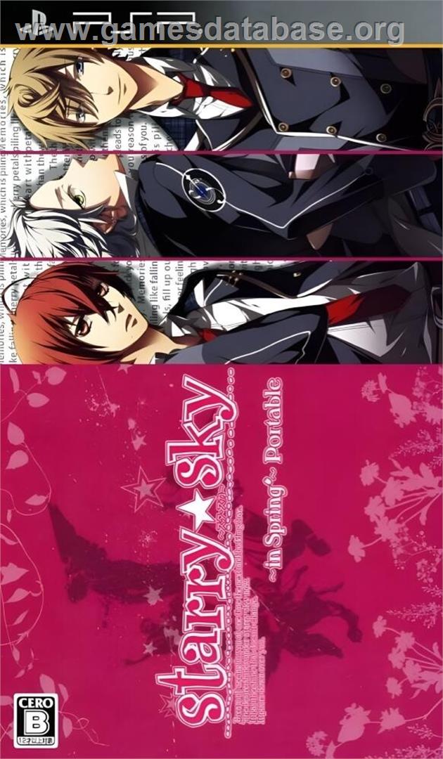 Starry Sky - In Spring - Sony PSP - Artwork - Box