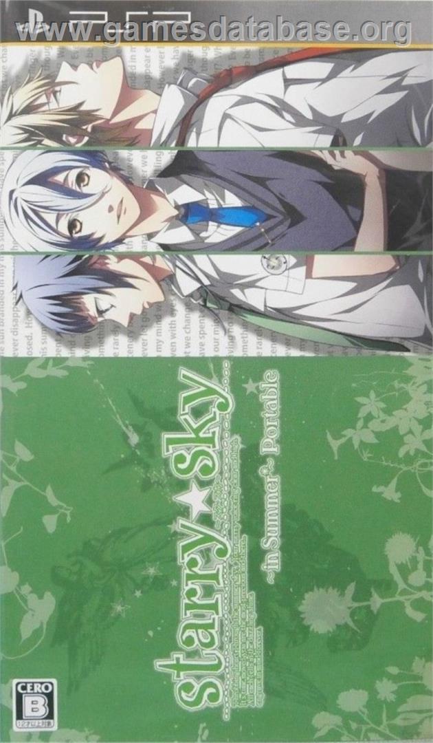 Starry Sky - In Summer - Sony PSP - Artwork - Box