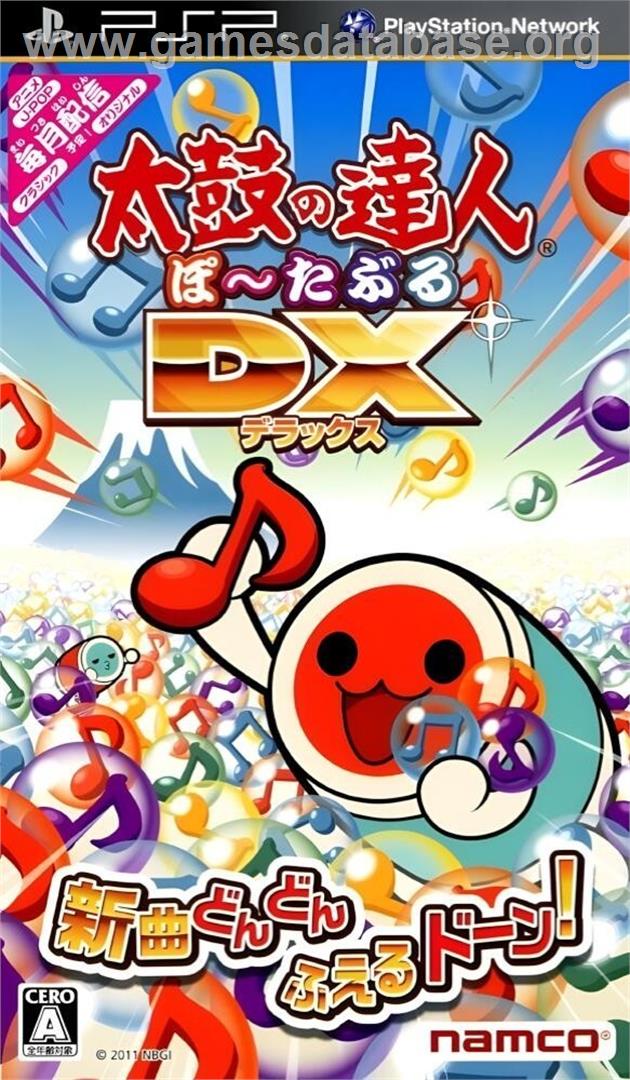 Taiko No Tatsujin Portable Dx - Sony PSP - Artwork - Box