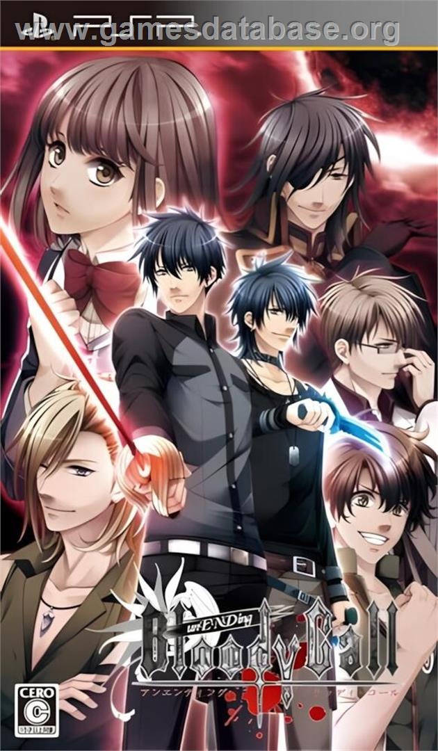 Un E N Ding Bloody Call - Sony PSP - Artwork - Box