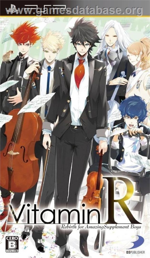 Vitamin R - Sony PSP - Artwork - Box