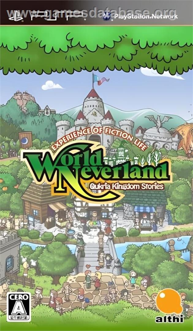 World Neverland - Qukria Kingdom Stories - Sony PSP - Artwork - Box