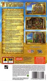 Box back cover for 7 Wonders Of The Ancient World on the Sony PSP.